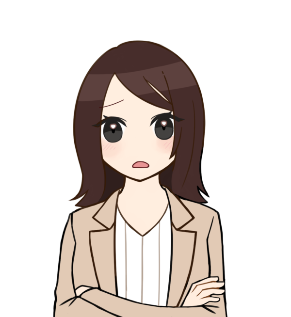 こま