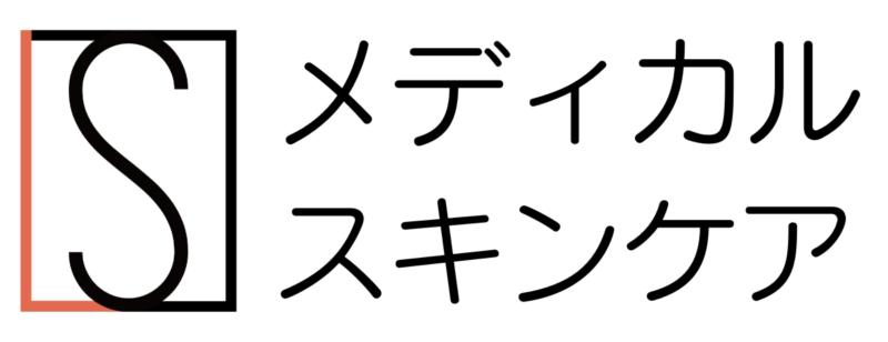 美容内服セット(オンライン診療)おすすめの安いクリニック10選を比較