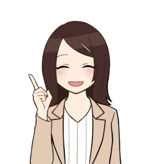 こま