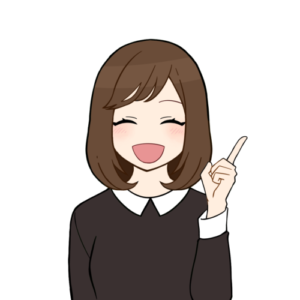 リズ